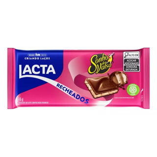 Barra de Chocolate Lacta Laka Oreo 165g - fortatacadistamobile