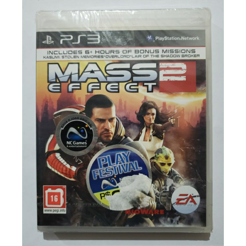 Mass Effect 2 (Xbox 360 / PlayStation 3 / PC