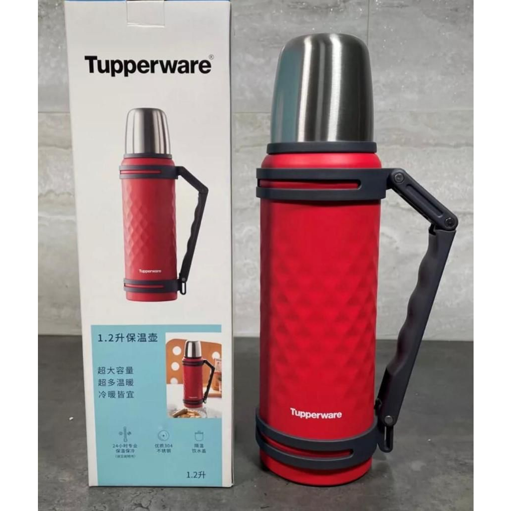 Frasco Térmico Vermelho 1.2L + THERMAL FLASK 1.2L MINT Shopee Brasil