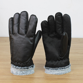 Luva Motoqueiro Feminina Masculina Impermeável Frio