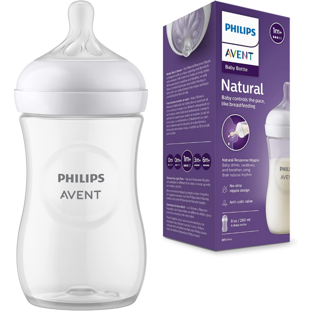 Avent philips Biberon Natural +1 mois UNICORN 260 ml