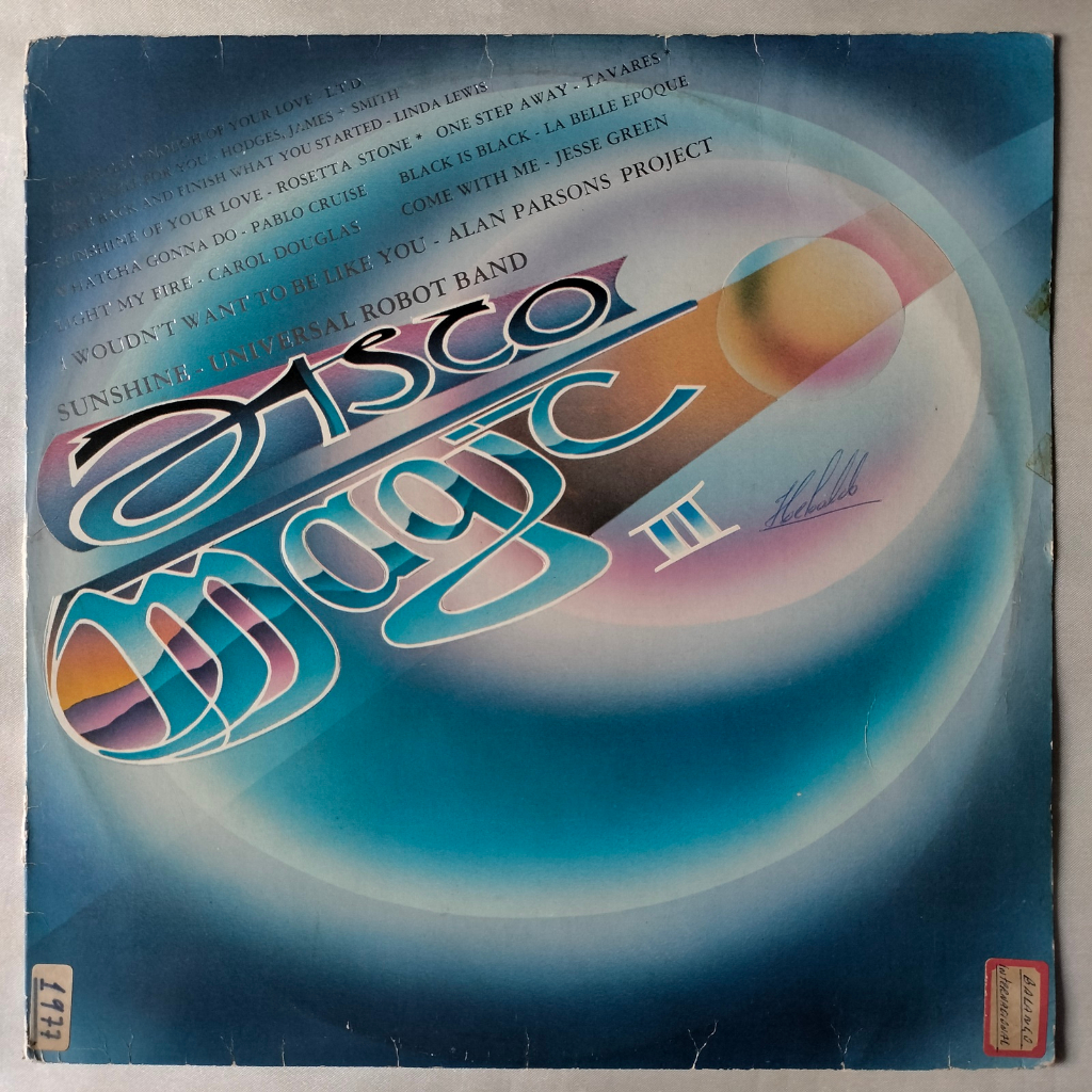 DISCO DE VINIL LP - VÁRIOS – DISCO MAGIC II (1977) | Shopee Brasil