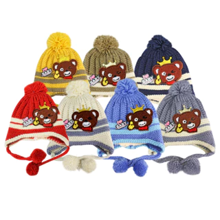 Gorro Touca Infantil Criança Menino Menina Tricotado Quente Fashion MZ0347UR em Oferta na Shopee