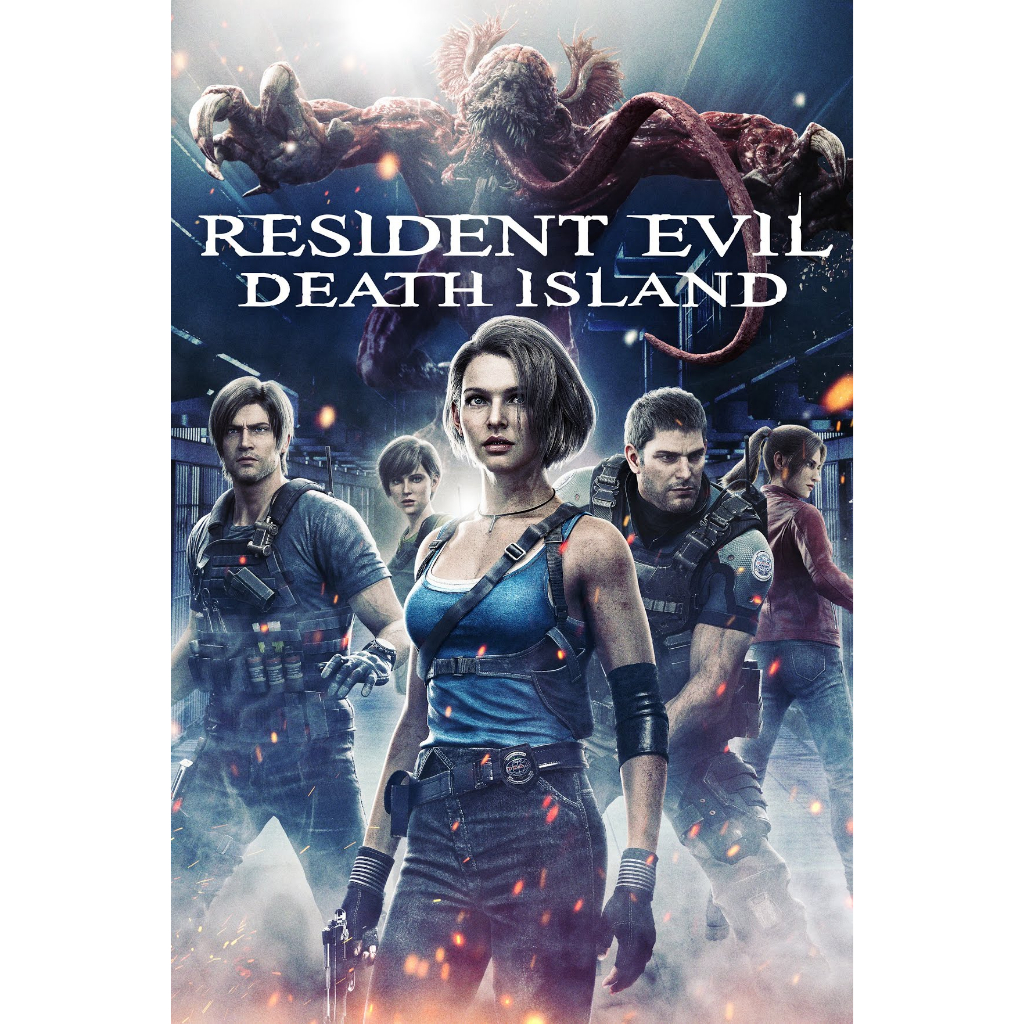 Resident Evil: Ilha da Morte 