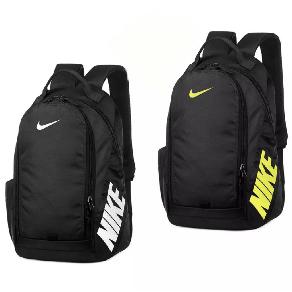 Mochila Nike Brasilia 9.5 Unissex DH7709-010 - Ativa Esportes