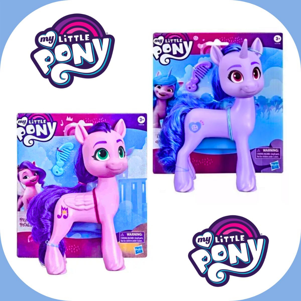 Ponei Brinquedo My Little Pony 22Cm Hasbro | Shopee Brasil