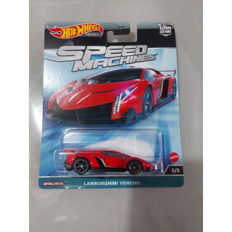 Hot Wheels Premium - Speed Machines - Lamborghini Veneno | Shopee