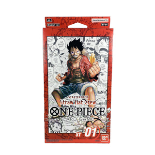 Jogo de cartas One Piece Starter Deck conjunto completo de 7