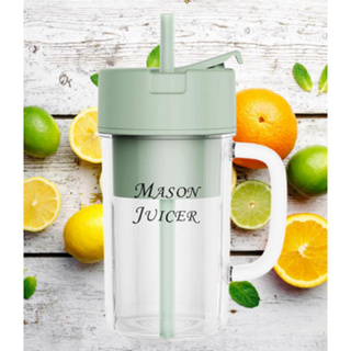 Copo Liquidificador Caneca Liquidificadora Fitness portátil Pratico Dia A Dia Academia Elétrico Recarregável