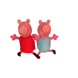 Dinossauro de Pelucia do George do Desenho Peppa Pig 20cm - Pelúcias HAS  Brasil