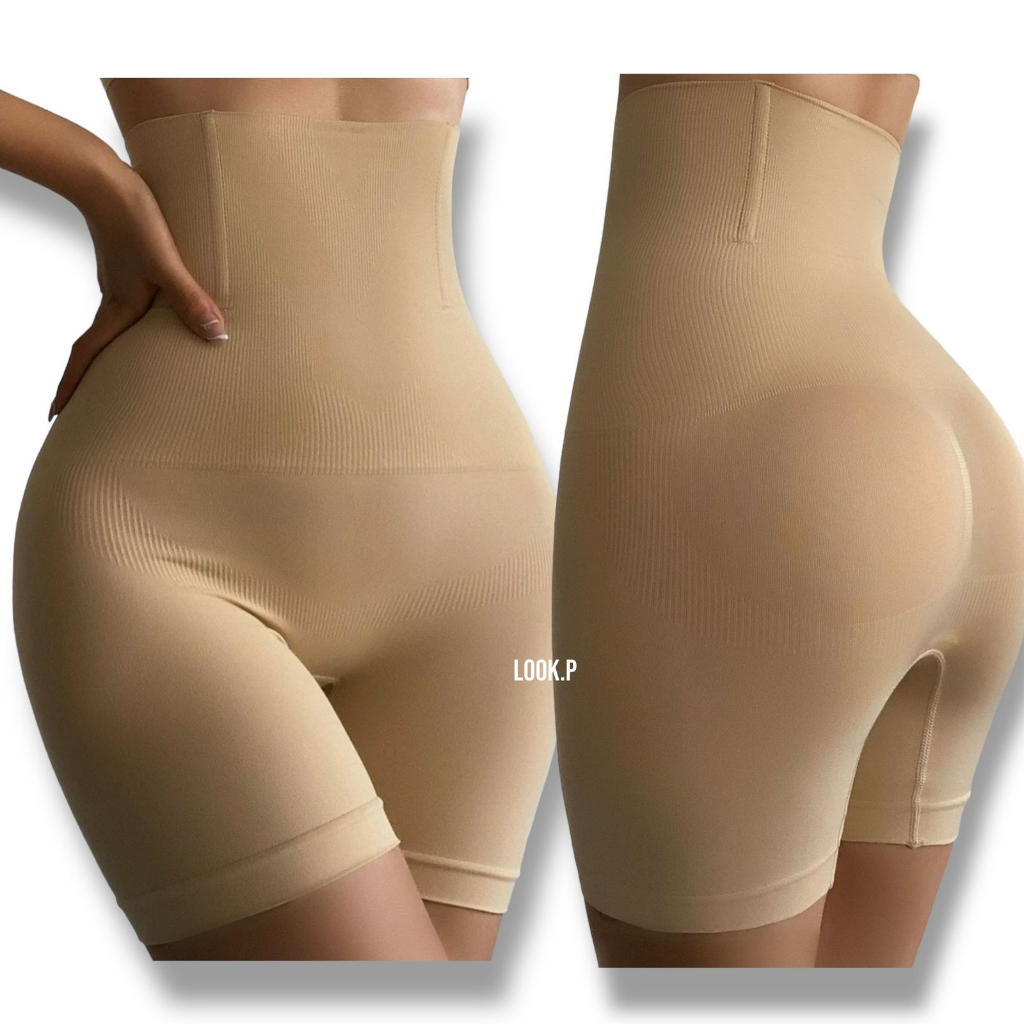 Short Modelador Barbatana Academia Treino Zero Barriga Fem Look Piramide