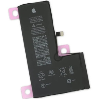 Bateria Xs  - foxconn