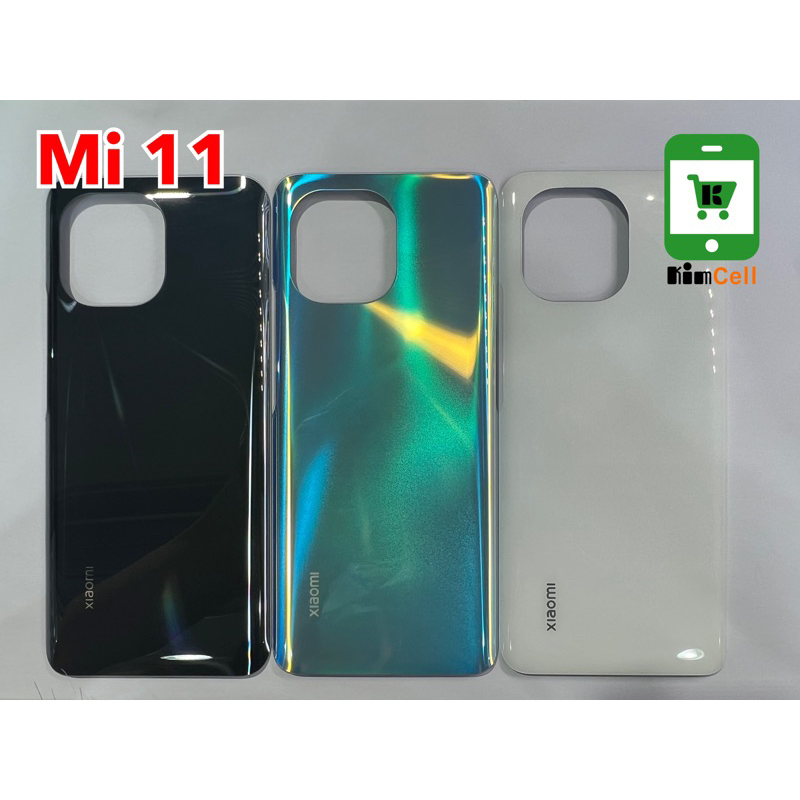 Tampa Traseira compatível Xiaomi Mi 11