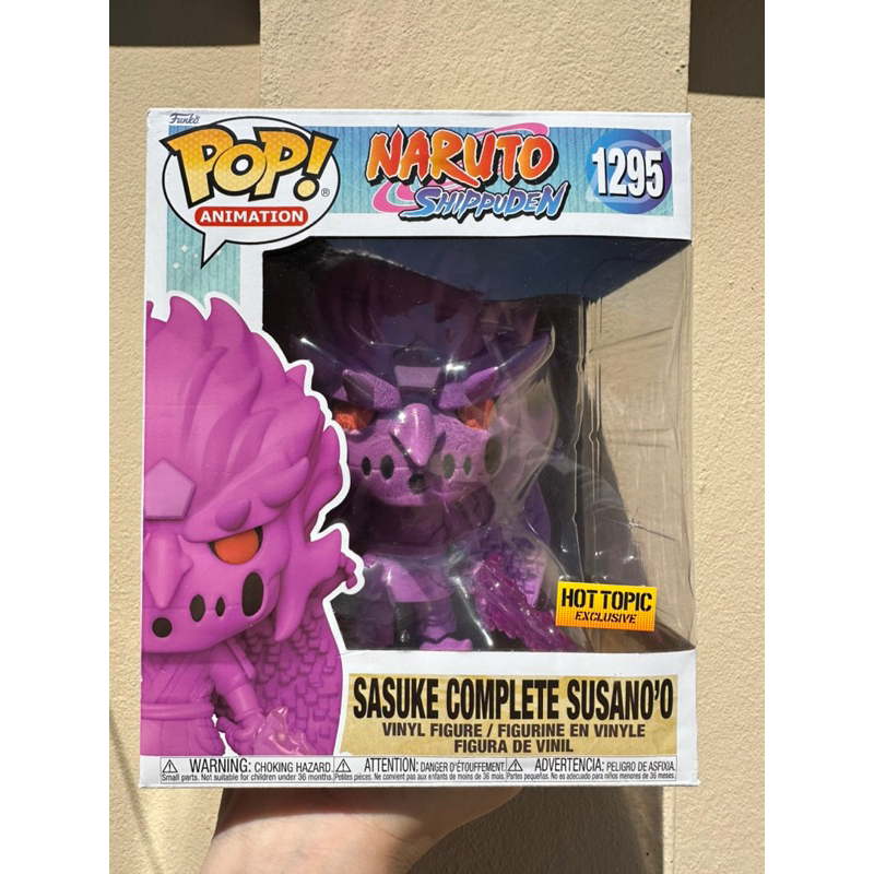 Funko POP Naruto Shippuden Sasuke Uchiha Purple