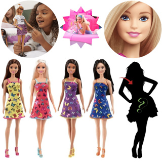 Boneca Articulada - Barbie - Medita Comigo Dia e Noite - Mattel