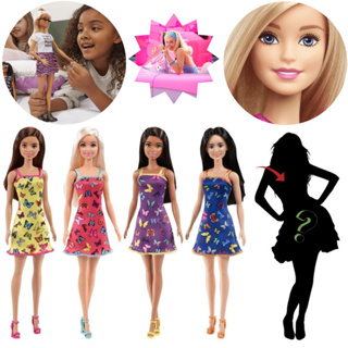 Boneca Estilo Barbie Grávida 2 bebês Articulada em Promoção na Shopee  Brasil 2023