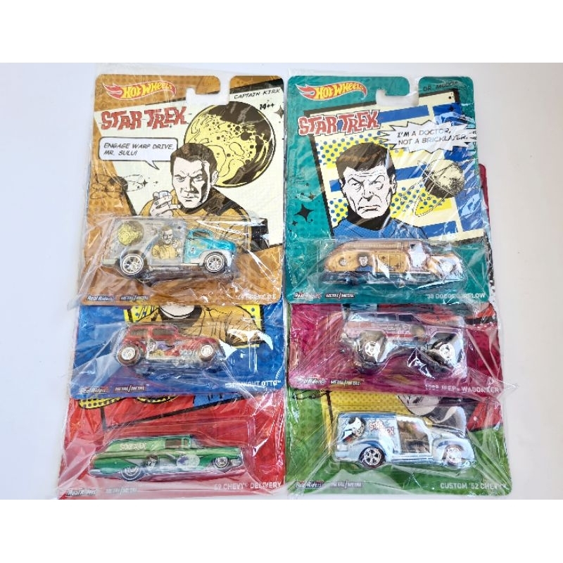 Hot Wheels Premium Pop Culture Star Trek Set 6 Miniaturas | Shopee