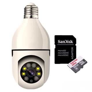 Câmera segurança IP Rotativa 360 wifi áudio resolução 1080HD visão noturna Prova D