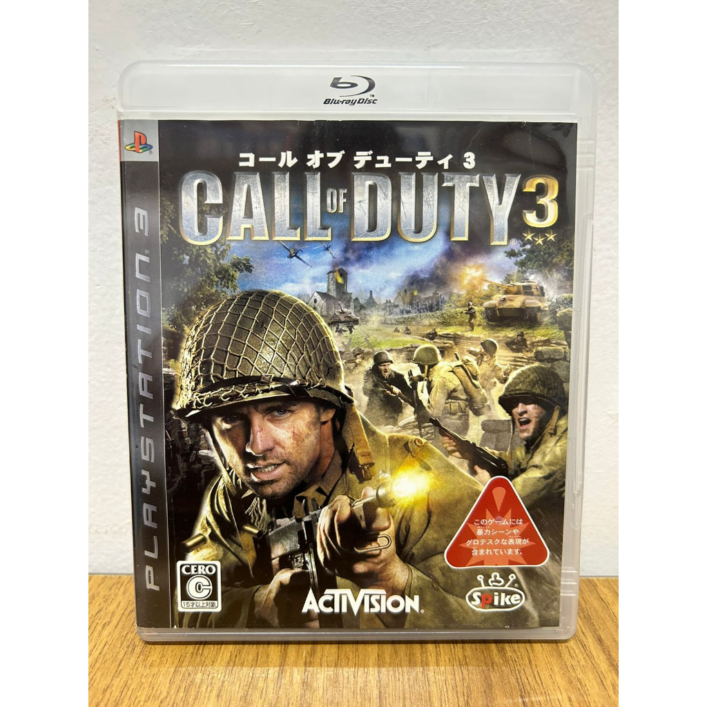 Call Of Duty 3 - PS3 | Shopee Brasil