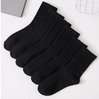Kit 10 Pares Meia Masculina Feminina Cano Longo Alto Sport Preta ou Branca Algodão