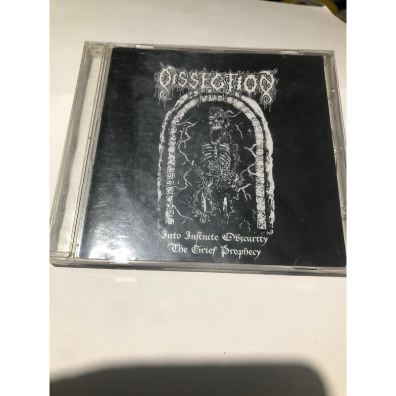 dissection into infinite the grief cd importado | Shopee Brasil