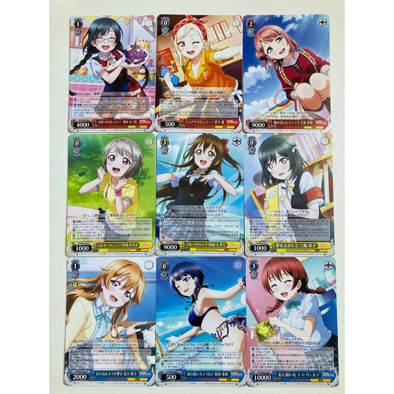 Cartas Originais de Love Live! Nijigasaki High School Idol Club de Weiss Schwarz em Japonês Shizuku Osaka Kasumi Nakasu Rina Tennoji Shioriko Mifune Ai Miyashita Ayumu Uehara Setsuna Yuki Karin Asaka Emma Verde Kanata Konoe