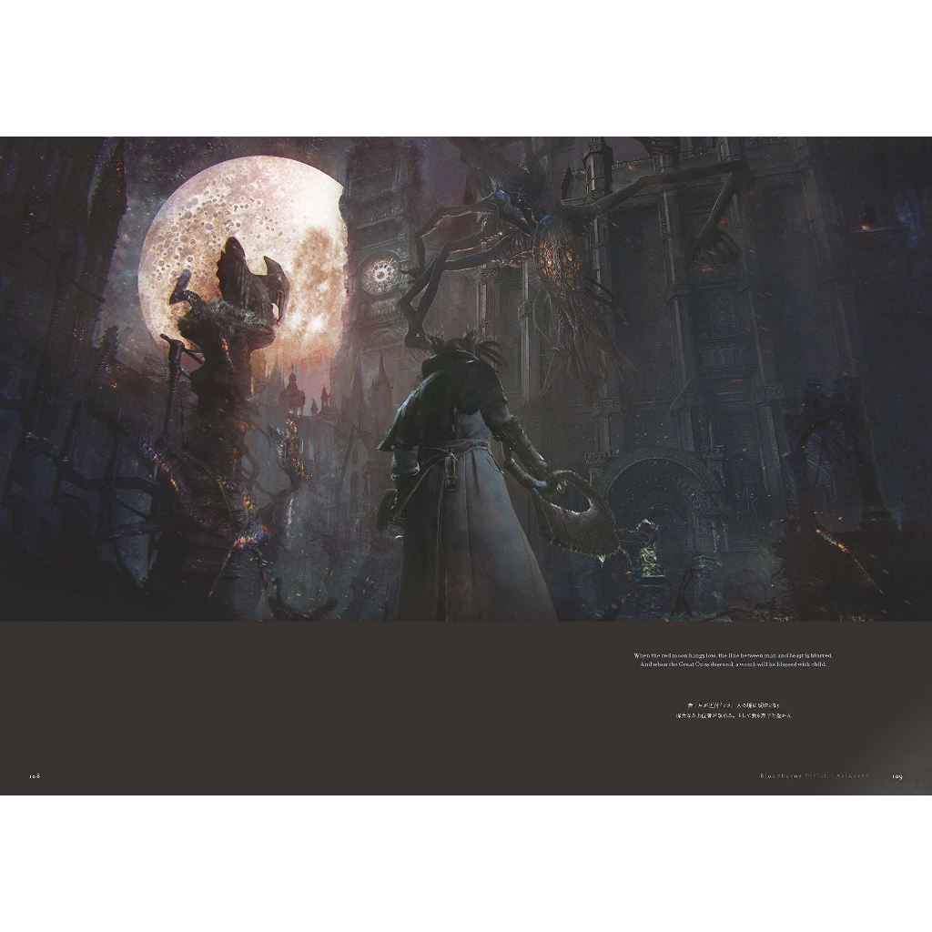 Bloodborne Official Artworks　456369 Bloodborne Official Artworks (Artbook em Japonês) | Shopee Brasil