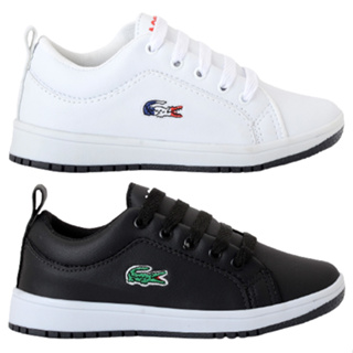 Basket garcon chausport new arrivals