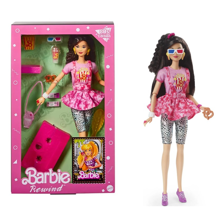 Barbie Boneca Crimp & Curl