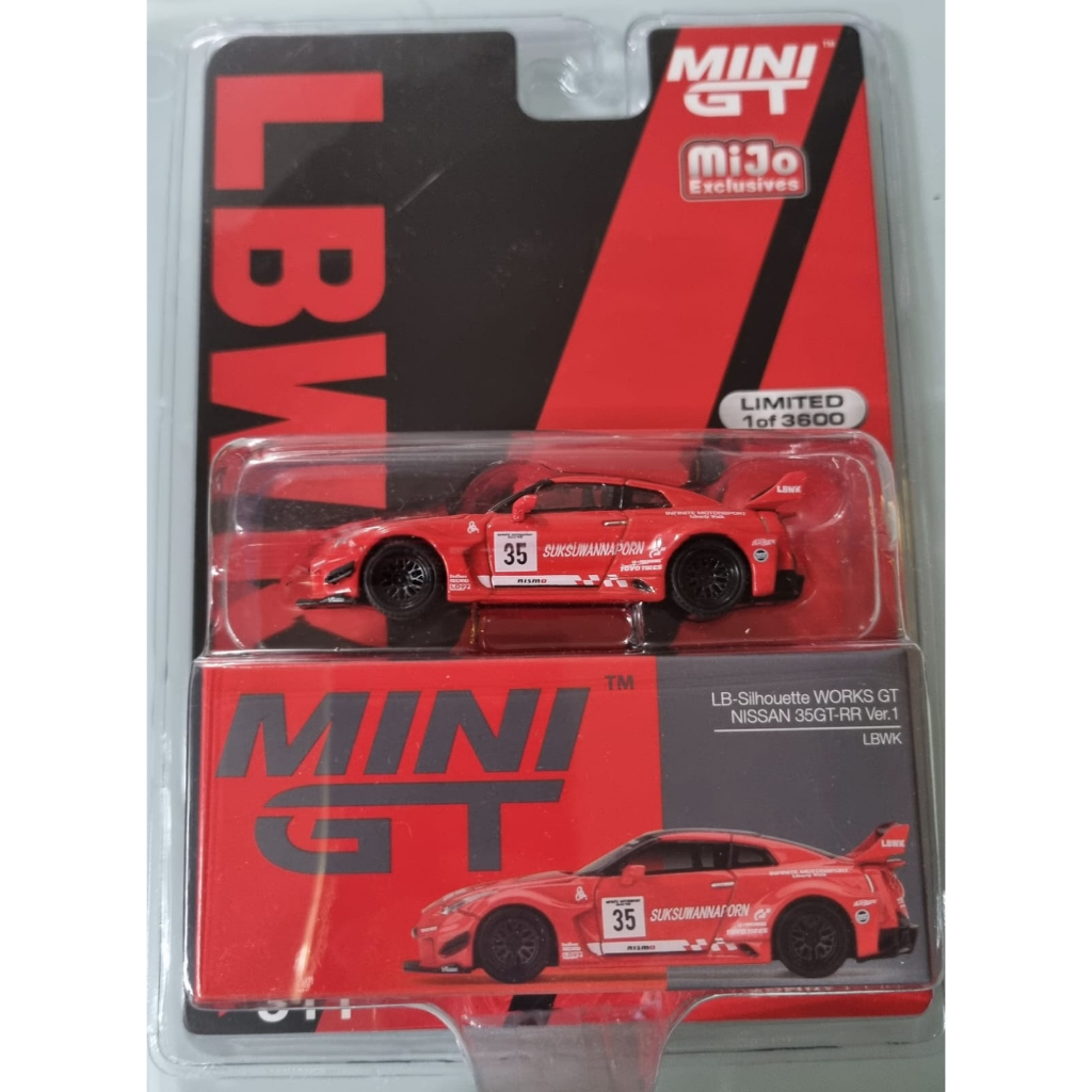 Nissan GTR R35 Mini GT 311 - Escorrega o Preço