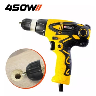 Parafusadeira Furadeira Elétrica 450w Profissional 110V ou 220V NAKASAKI