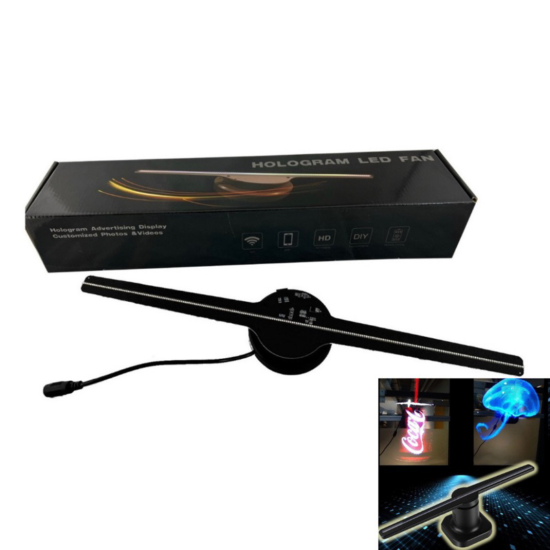 Projetor Holográfico 3D Ventilador Controle Remoto