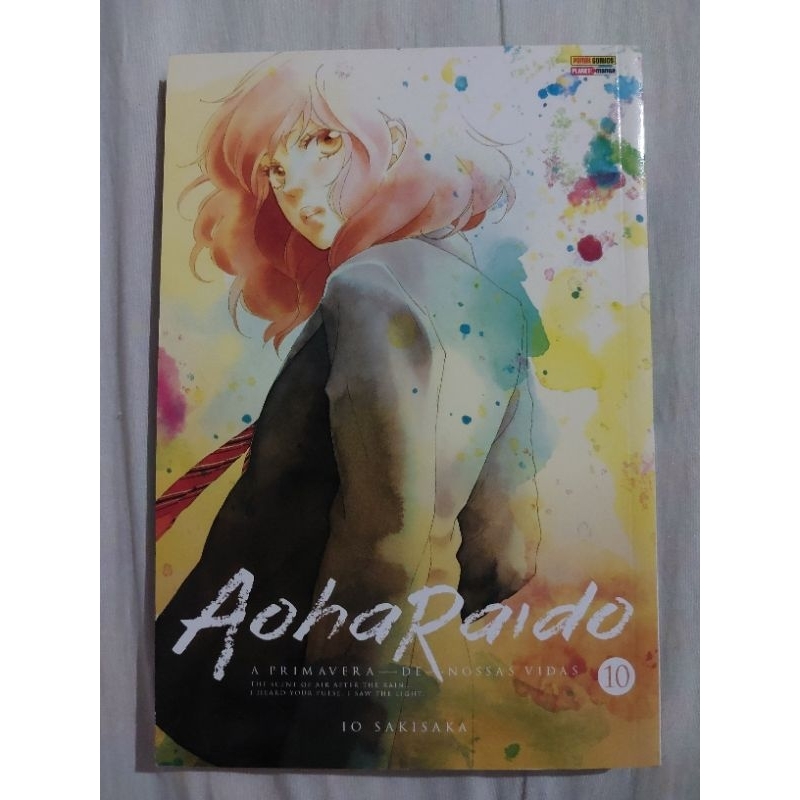 Ao Haru Ride Manga Volume 10