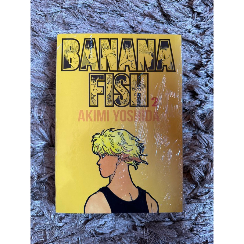 Banana Fish Manga Volume 12