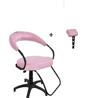 Cadeira de Barbeiro Reclinável Zeus Pé Quadrado - Preto : :  Beleza