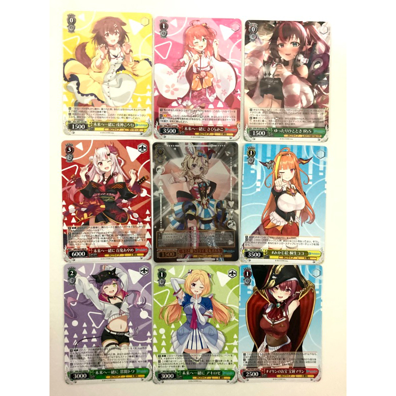 Cartas Originais de Hololive em Japonês Weiss Schwarz Miko Suisei Sora ...
