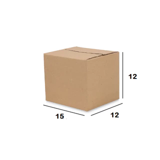5 Caixas De Papelão E-Commerce Maleta 15x12x12 - M46