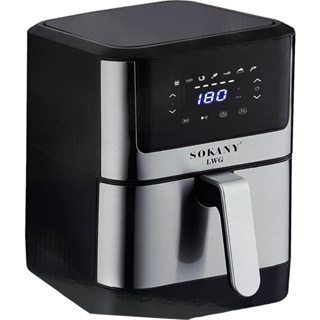 Fritadeira Air Fryer Elétrica Digital Touch 7 Litros Premium