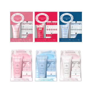 Kits Presenteáveis Giovanna Baby Com Necessaire Várias Fragrâncias
