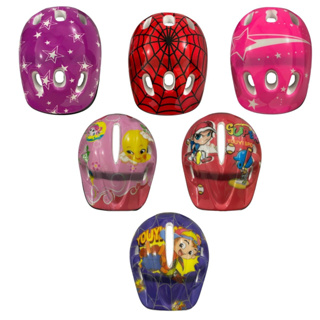 Kit Protecao Bike Infantil Capacete, Joelheira, Cotoveleira