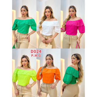 Blusa Ciganinha em Oferta