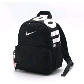 mochila Bolsa Esportiva Escolar Media é Pequena futebol bolsa de mão Nk Just Do It Brasília JDI mini Lancamento Promoção