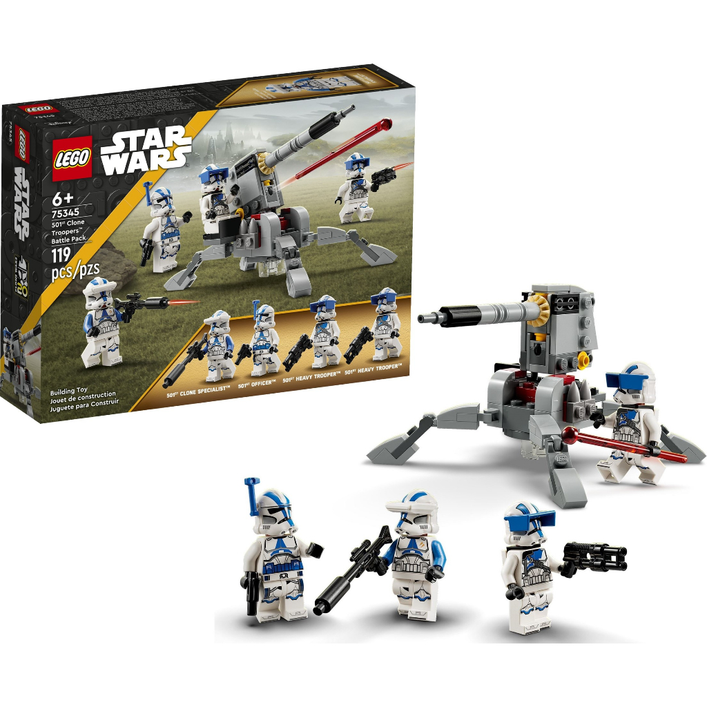 501 on sale battle pack