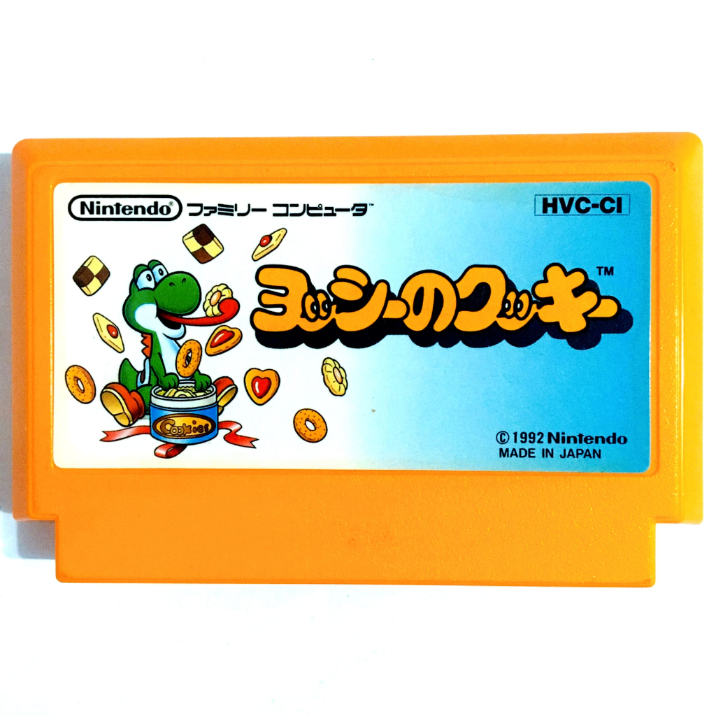 Lot De 3 Jeux Super Famicom : Bomberman, Yoshi No Cookie, Mario & Wario (boîtiers Et Notices)