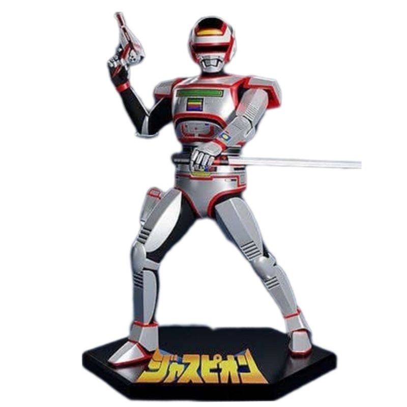 Jaspion Tokusatsu 20cm Figure Action | Shopee Brasil