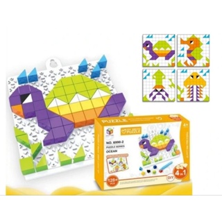 Quebra-blocos criança - Blocos jogo quebra-cabeça Brain Toy  Jogo blocos  3D coloridos inteligência quebra-cabeça, presente educacional montessori  para crianças Pasukit : : Brinquedos e Jogos