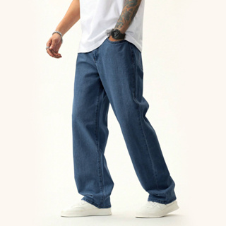 Calça Jeans Masculina Estampada Paródia High Street Divertida