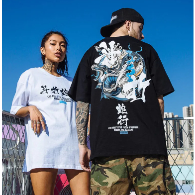 Camiseta Serpente Azul Japonesa Moda de Rua Streetwear Novo!