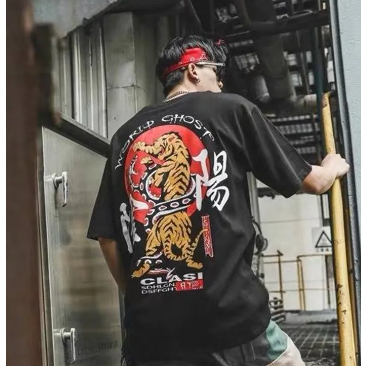 Camiseta Tigre Clasi Japonês Moda Streetwear Novo!
