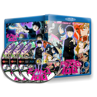 Blu-ray Mob Psycho 100 - Três temporadas completa em alta definição.